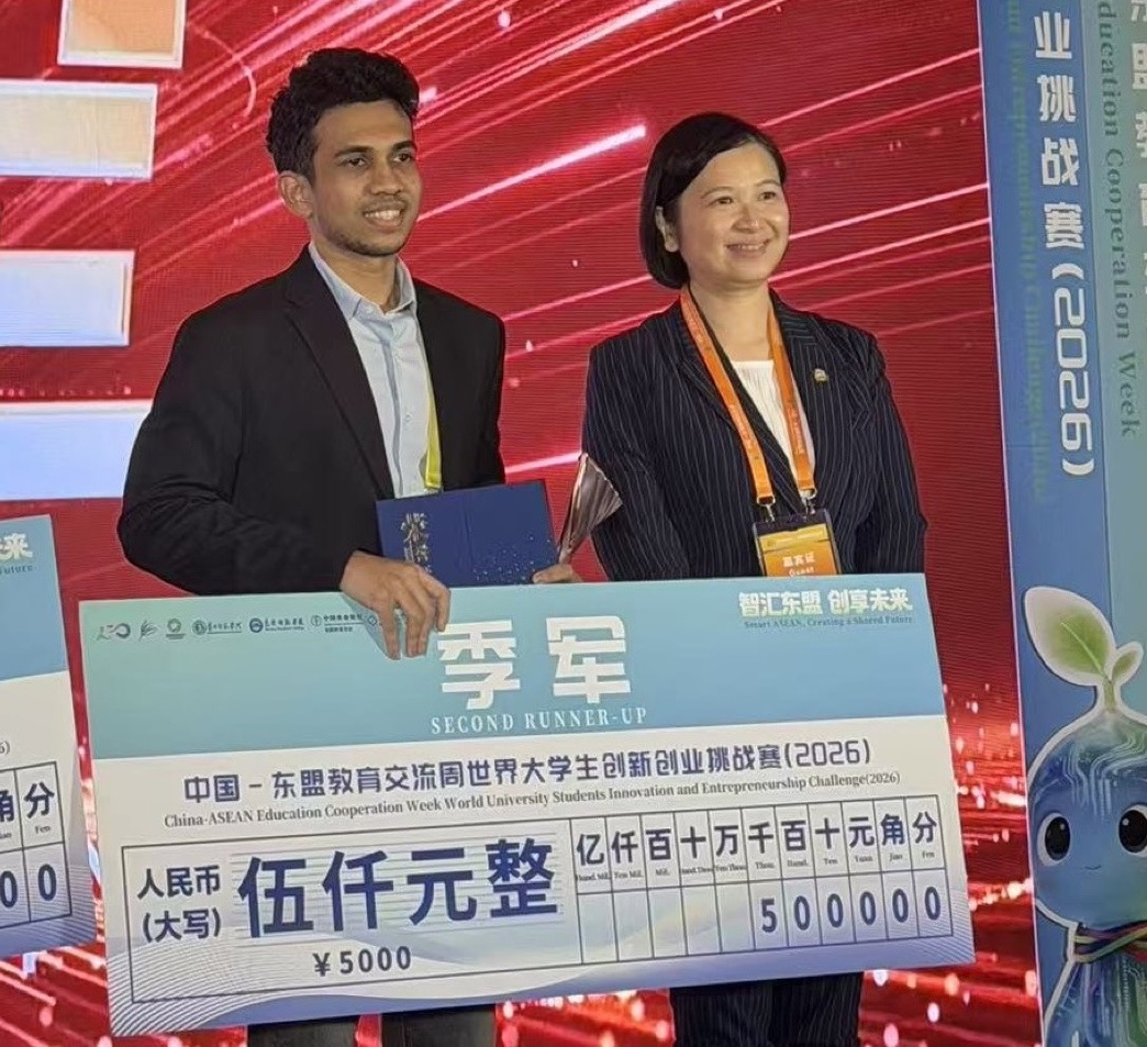 Sachith Abeywickrama on stage as second runner-up at the China-ASEAN Student Innovation and Entrepreneurship Challenge